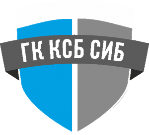 Группа компаний «Комплексные Системы Безопасности Сибири»