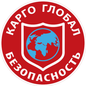 Ассоциация охранных предприятий «КГБ»
