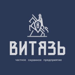 ЧОП «Витязь»