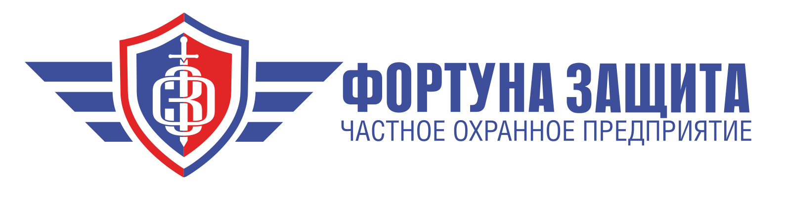 Чоп защита курск телефон