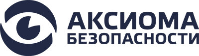 Безопасность санкт. Аксиома безопасности. Чоп Аксиома безопасности. Аксиома безопасности СПБ. Чоп Аксиома безопасности СПБ.