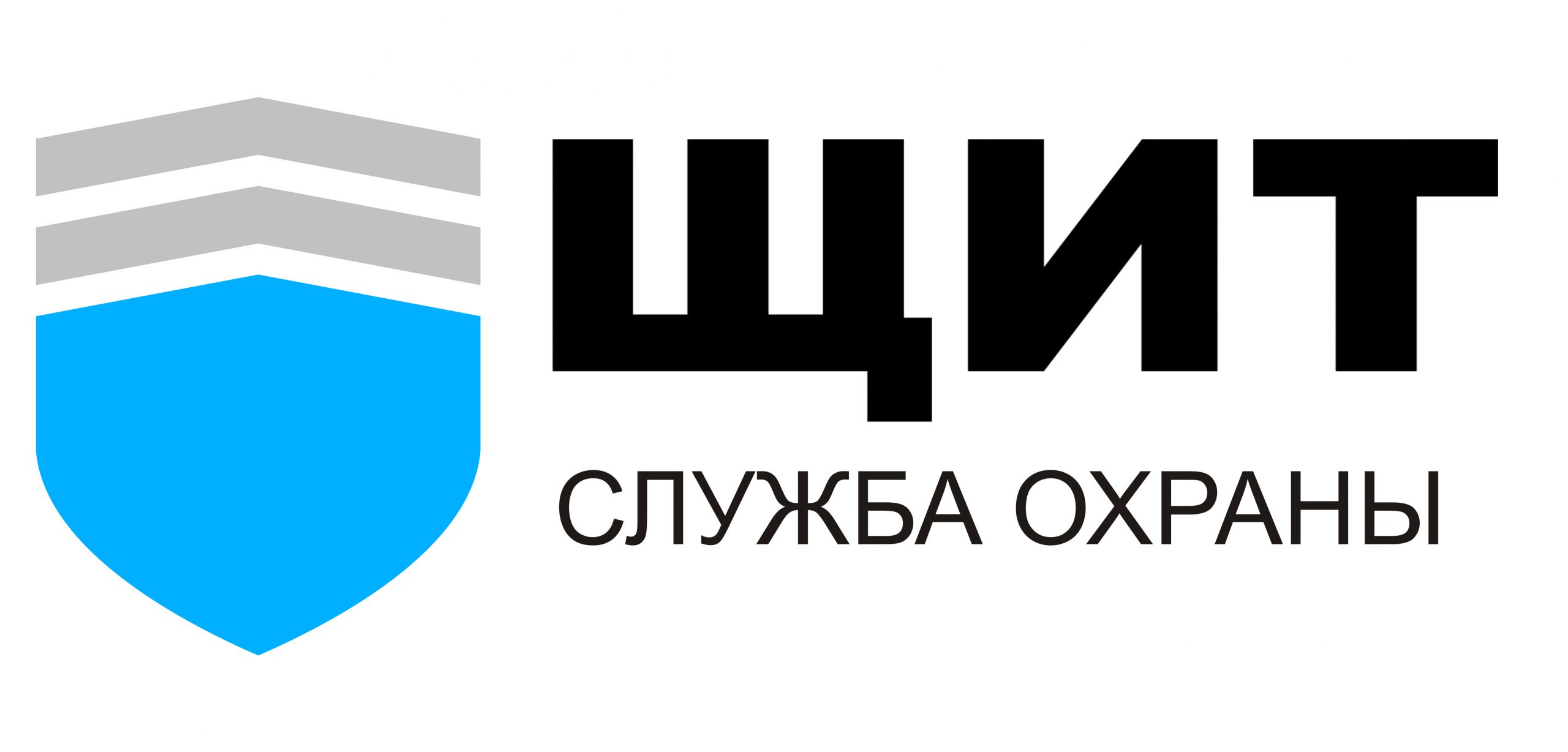 Служба отзывы. Чоп щит. Охранное предприятие щит. Служба охраны щит. Охранное предприятие Скат.