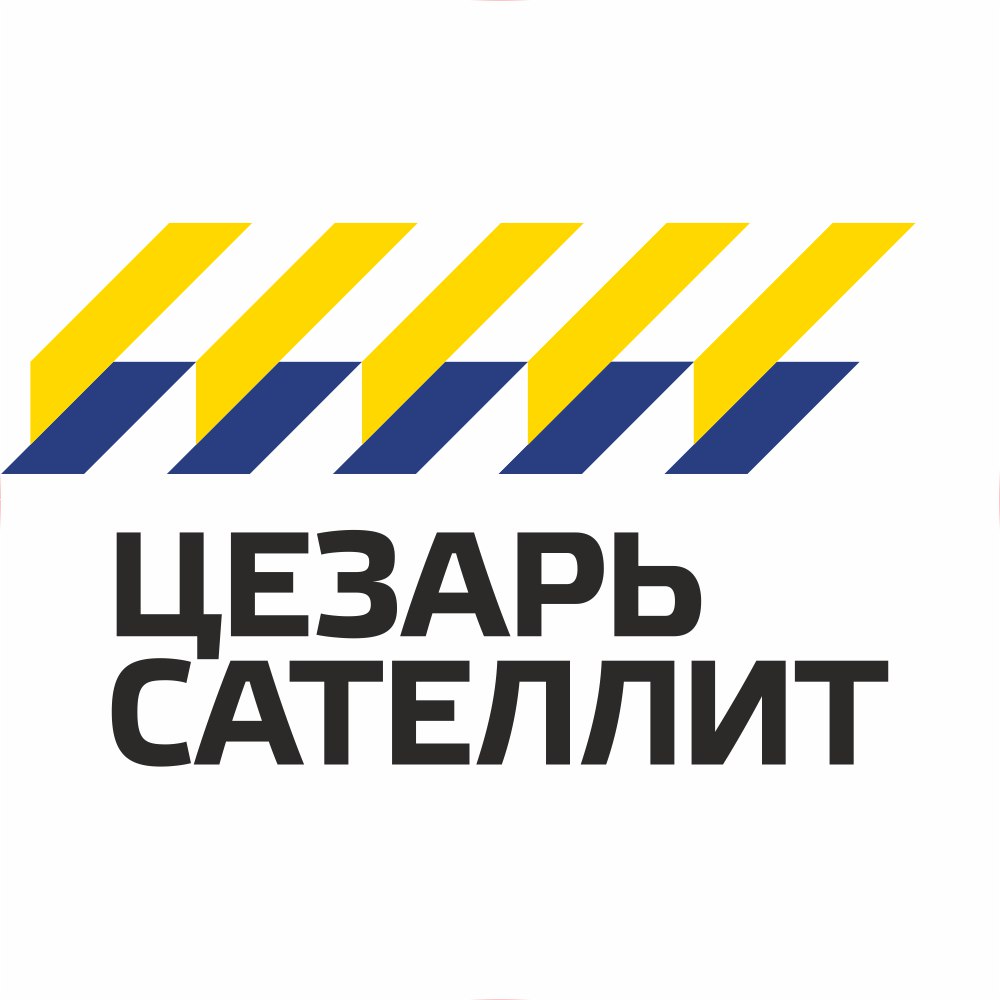 ЧОП «Цезарь Сателлит» в Красноярске: отзывы, адрес, телефон, сайт | ПроЧОП