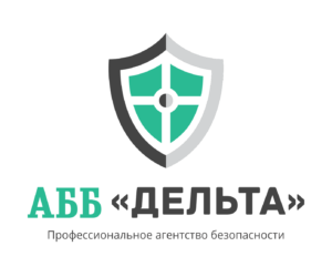 Агентство банковской безопасности «Дельта»