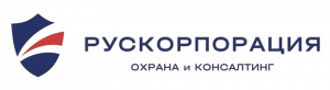 ЧОО "Рускорпорация"